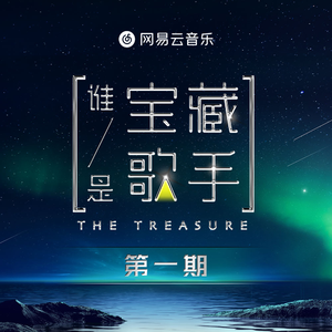 日本人吃头头视频
