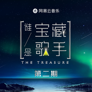 日本人吃头头视频
