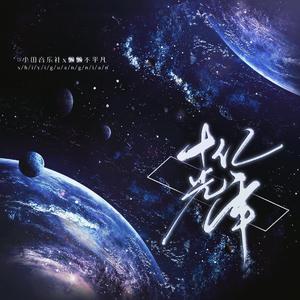 日本人吃头头视频
