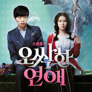 日本人吃头头视频
