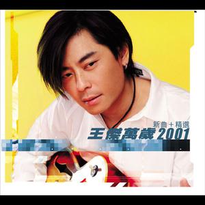 日本人吃头头视频
