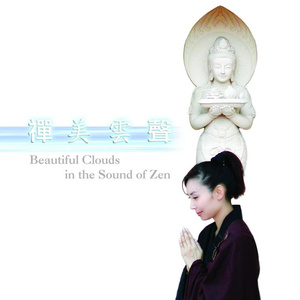 日本人吃头头视频
