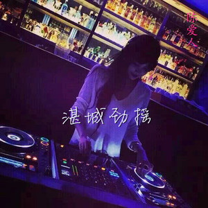 日本人吃头头视频
