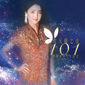 日本人吃头头视频
