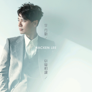 日本人吃头头视频
