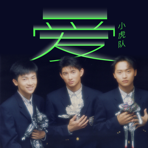 日本人吃头头视频
