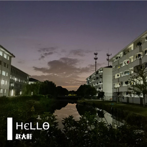 日本人吃头头视频
